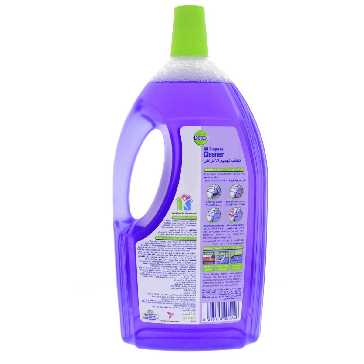 Dettol Healthy Home All Purpose Cleaner Lavender 1.8Litre x 2pcs 